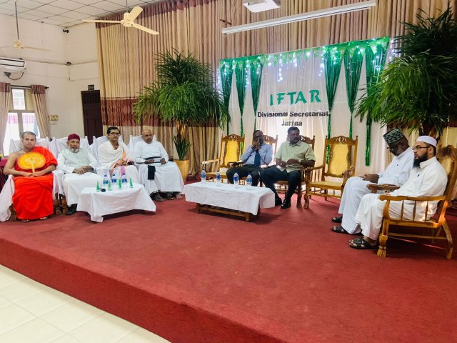 2023 Iftar