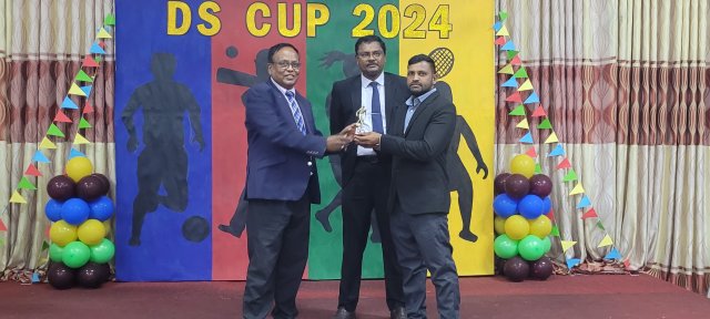 2024DSCUP