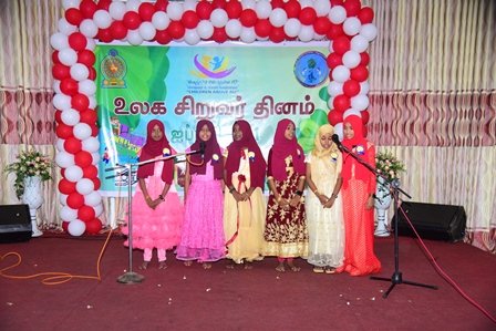 Childrenday2023 
