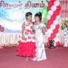 Childrenday2023 