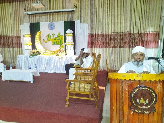 Iftar2024