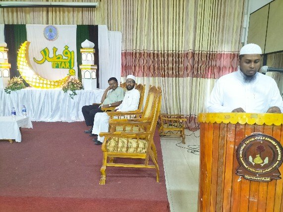 Iftar2024